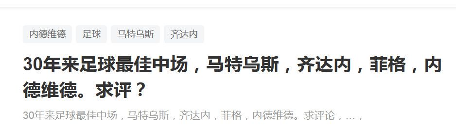 剧本则由贾樟柯与万佳欢联合编剧，市山尚三、梁嘉艳监制，贾樟柯将该项目描述为“反乌托邦的瓦解”